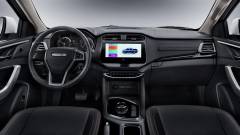 Maxus T90EV Interior 2